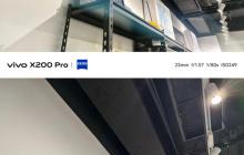 vivoX200Pro 官方售后炫光手机壳体验如何 实测来了