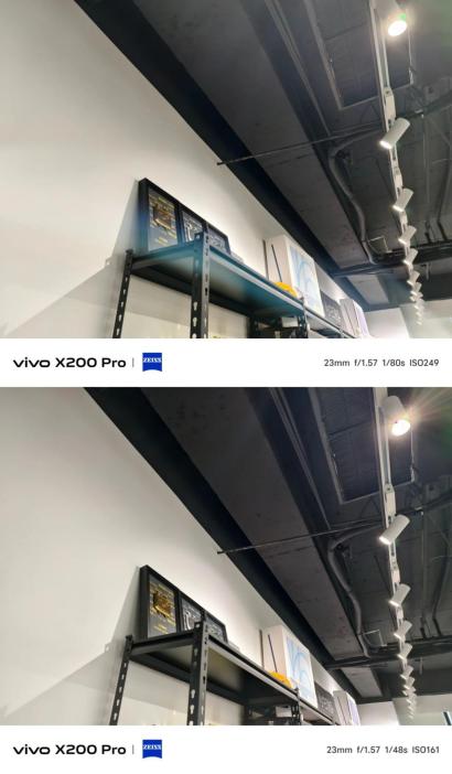 vivoX200Pro 官方售后炫光手机壳体验如何 实测来了