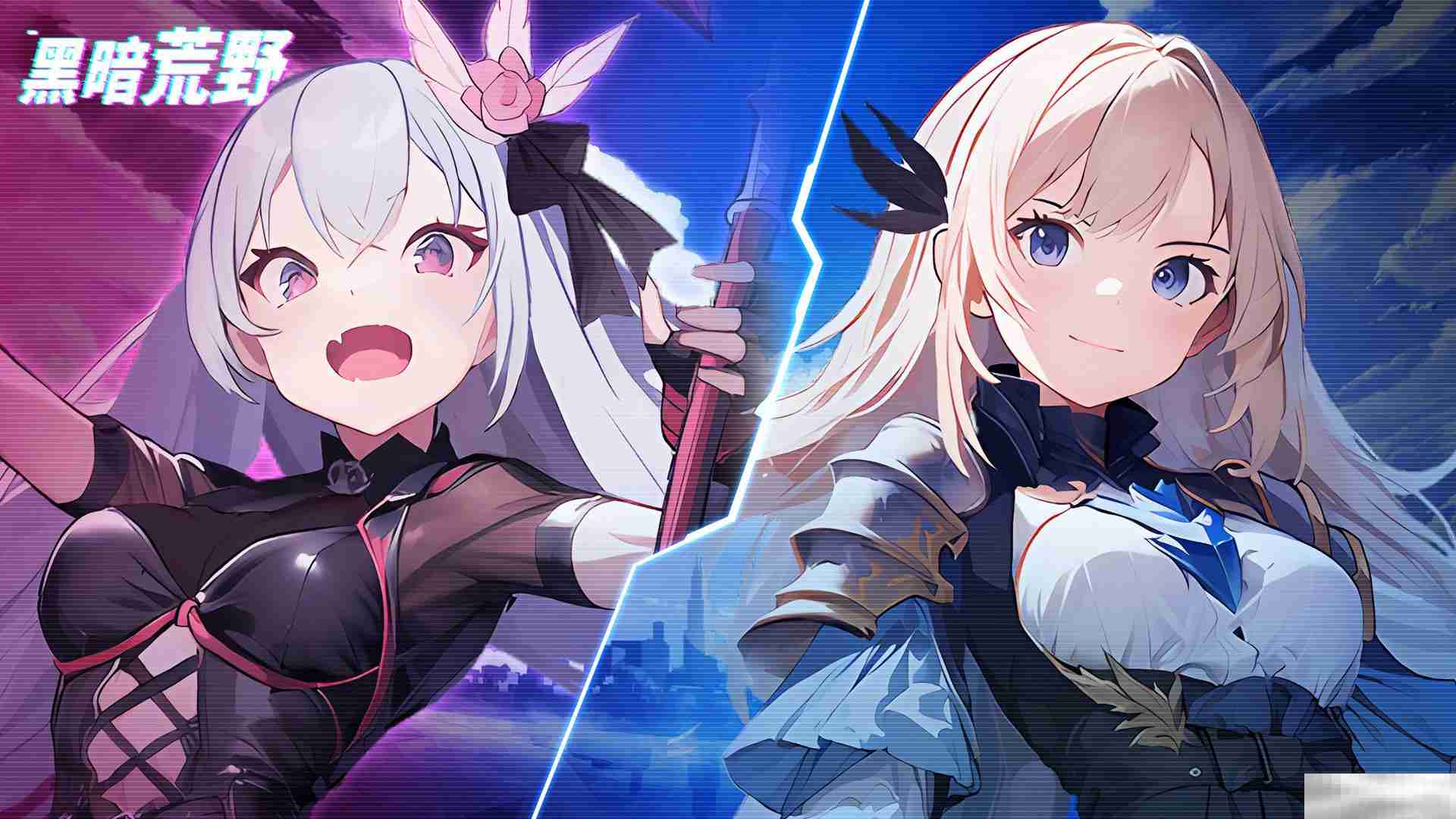 《黑暗荒野》英雄培养攻略指南