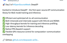 刚刚，DeepSeek开源MoE训练、推理EP通信库DeepEP，真太Open了！