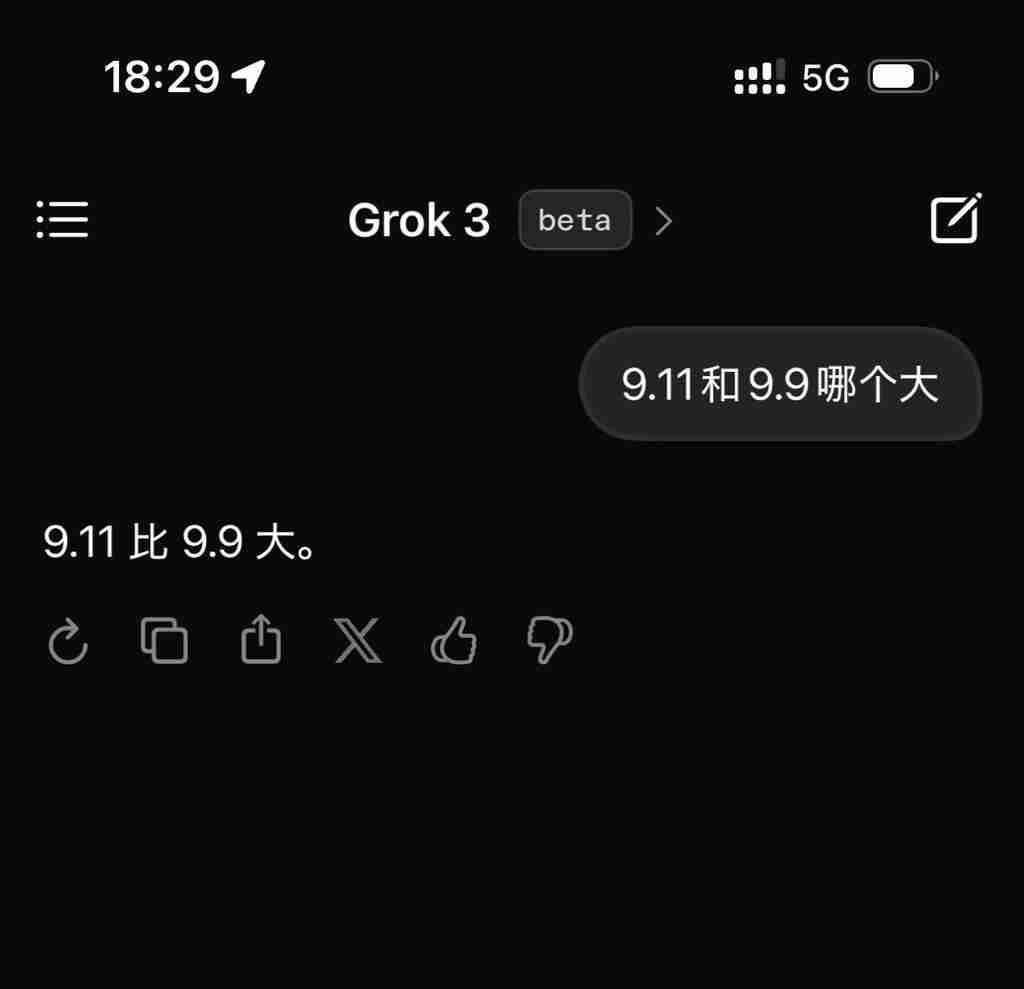  测试「天下最聪明」的 Grok3：它真的是模型边际效应的终点吗？