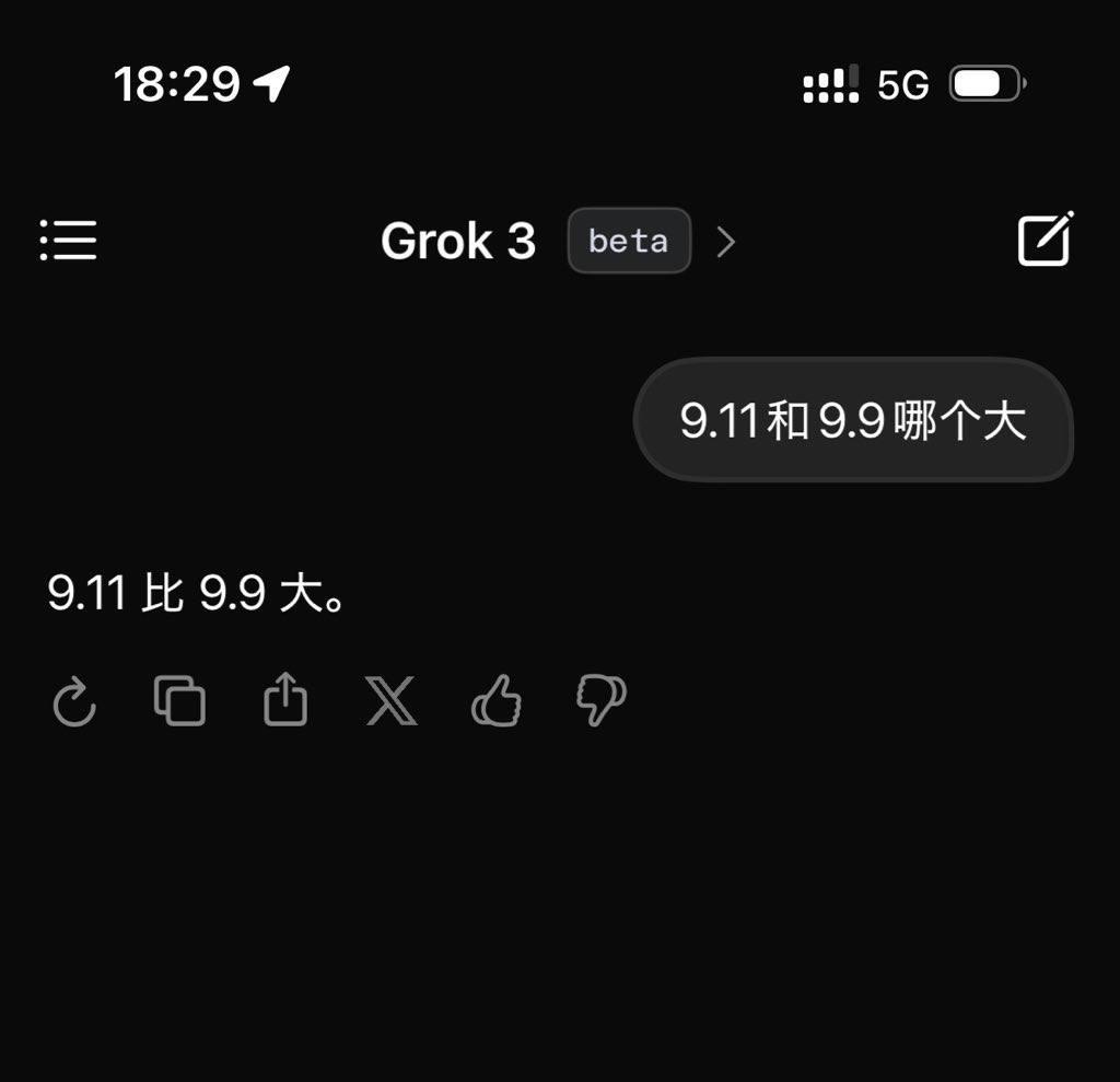 测试「天下最聪明」的 Grok3：它真的是模型边际效应的终点吗？