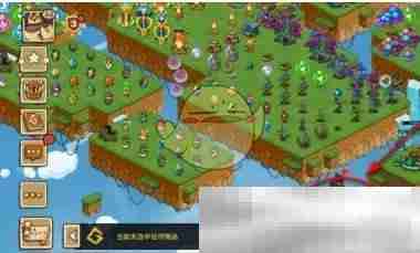 《幻兽爱合成》幻兽入驻前哨站方法
