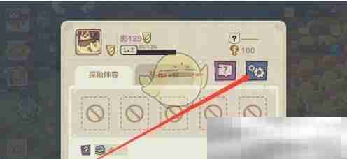 《幻兽爱合成》声音设置方法