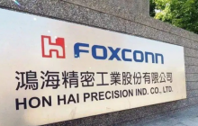 鸿海向本田提出合作意向 寻求与三大日本车企合作