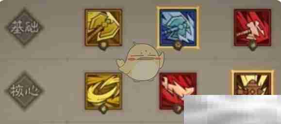 《英雄没有闪》技能搭配推荐