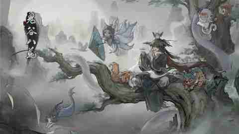 《鬼谷八荒》手机版风剑流派玩法攻略