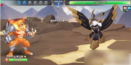 西普大陆手游极乐渡使怎么打  西普大陆手游极乐渡使打法攻略