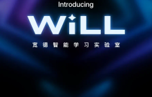 重磅官宣！头部量化宽德投资入局科技型通用智能！