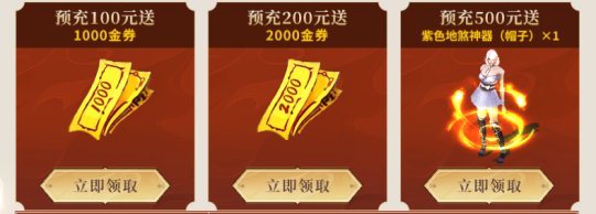 国战MMO《赤壁之战》2月27日新服来袭，海量礼包预约即送！