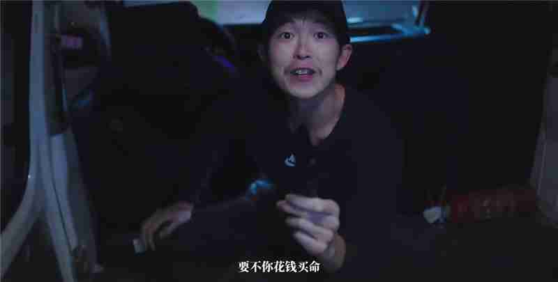 完蛋我被美女包围了前传一无所有结局达成条件