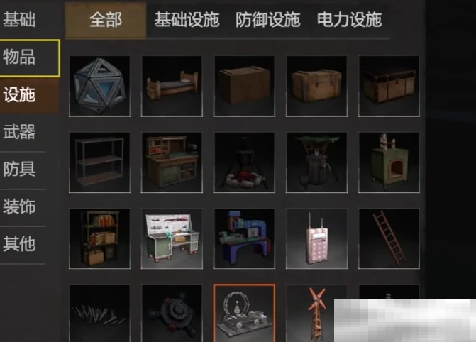 《逆境重生》恐龙发电机用法介绍