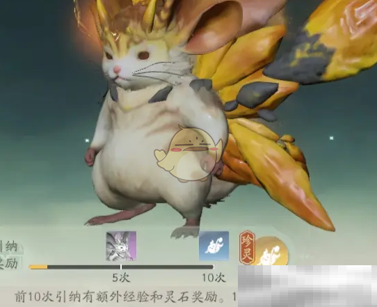 《仙剑世界》日常及家园玩法建议