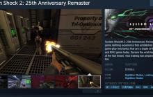 《网络奇兵2：25周年复刻版》Steam页面上线 发售日未定