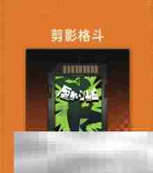 《新月同行》荔倾培养攻略大全