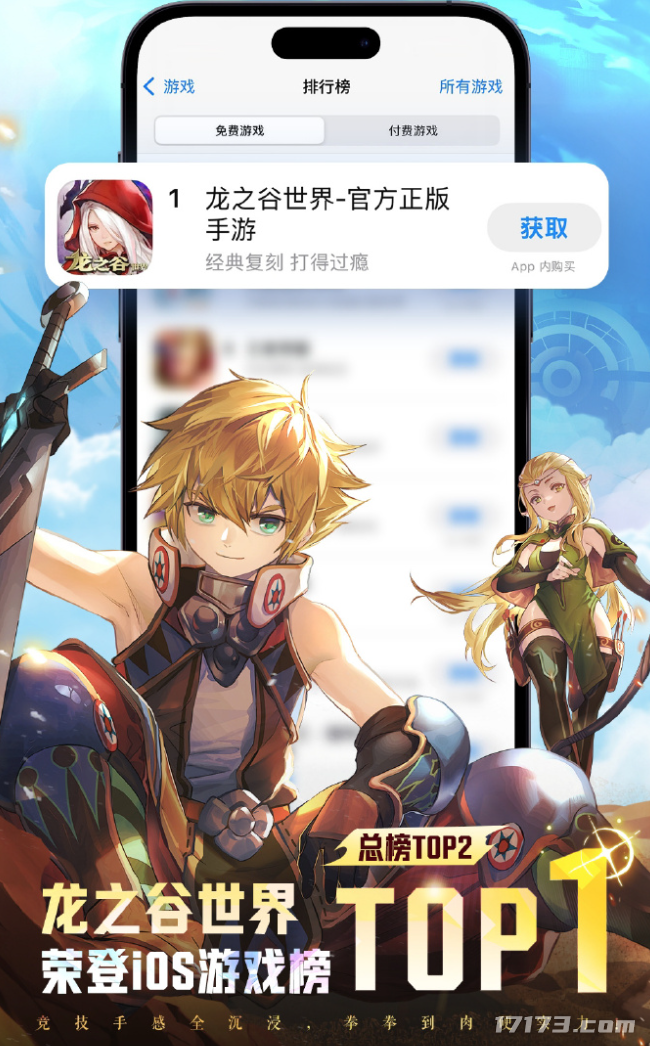 怀旧月报:303万预约杀疯了!2月游戏圈集体打怀旧牌,这波情怀收割你买单吗