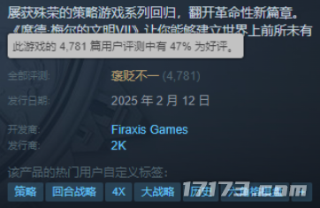 怀旧月报:303万预约杀疯了!2月游戏圈集体打怀旧牌,这波情怀收割你买单吗