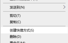 up对战平台闪退怎么办