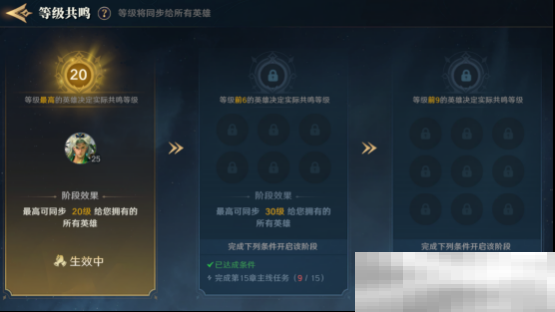 综艺联动 大咖声演 策略新游《荒野国度》今日全平台公测!