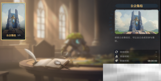 综艺联动 大咖声演 策略新游《荒野国度》今日全平台公测!