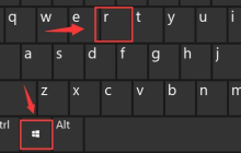 win10文件夹搜索栏没反应怎么办