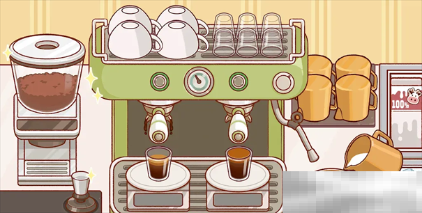《可口的咖啡》做咖啡攻略