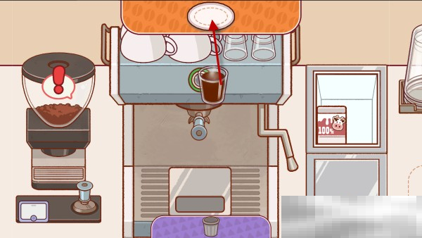 《可口的咖啡》做咖啡攻略