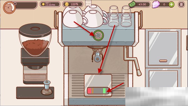 《可口的咖啡》做咖啡攻略