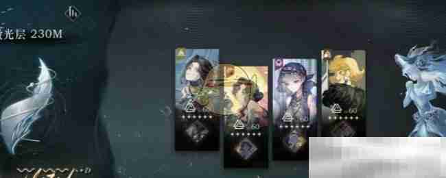 《重返未来:1999》迷思海200m通关阵容推荐