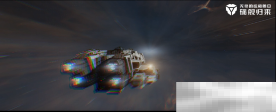 曲率航行视觉优化，这是独属于拉格朗日的浪漫