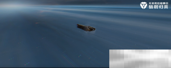 曲率航行视觉优化，这是独属于拉格朗日的浪漫