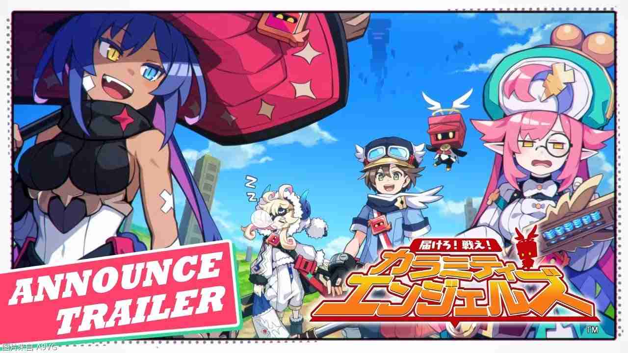 CompileHeart新作《送达吧!战斗吧!灾厄天使们》宣传片