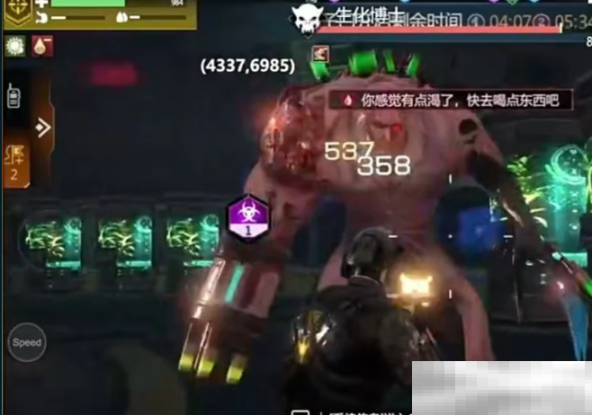 《逆境重生》防辐射方法介绍