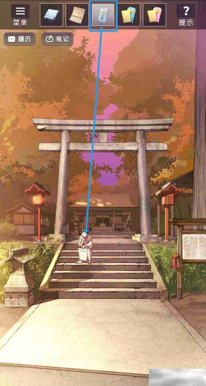 《彼岸花》结局攻略大全
