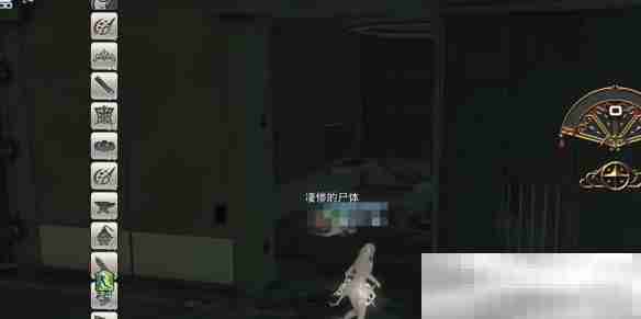 《最终幻想14：水晶世界》在废弃的实验站中任务攻略