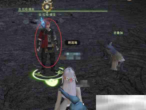 《最终幻想14：水晶世界》在废弃的实验站中任务攻略