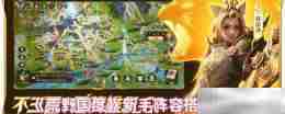 《荒野国度》新手阵容搭配推荐