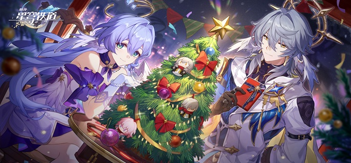 《崩壞星穹鐵道》新春微信紅包封面怎么得 新春微信紅包封面獲取方法2025
