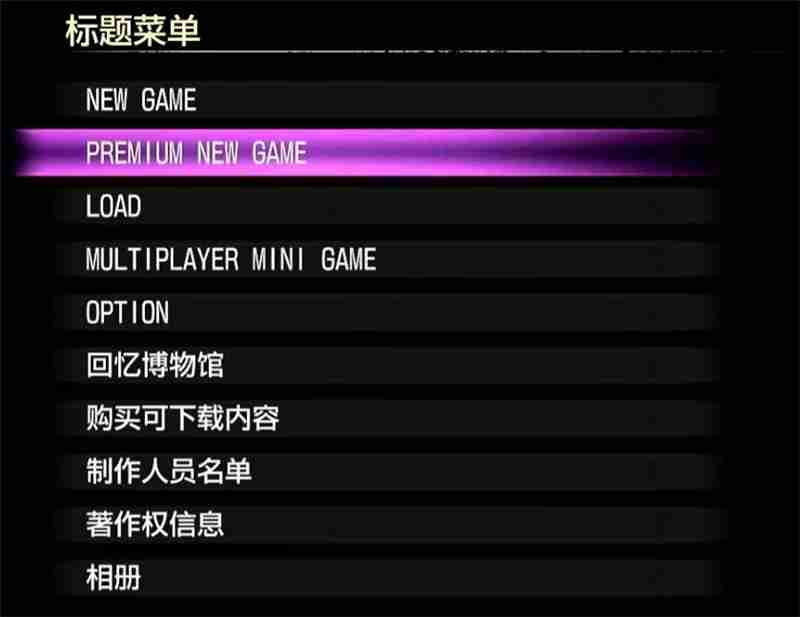 如龙8外传夏威夷海盗通关后解锁内容一览