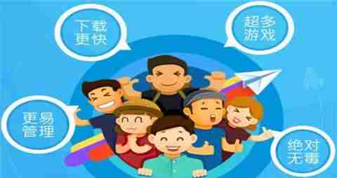 ios公益服手游平台有哪些 十大ios公益服平台app排行一览