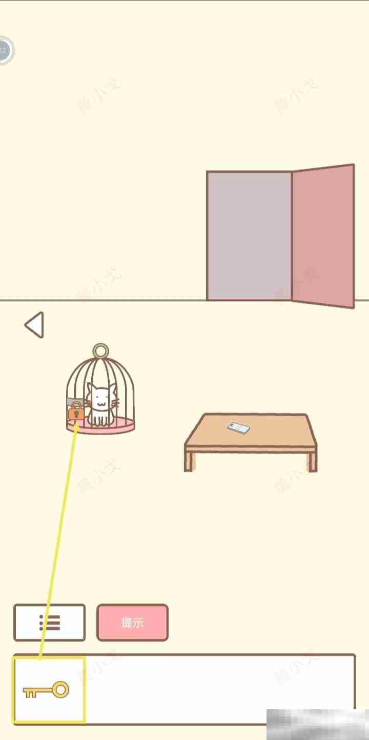 《拯救猫咪》第十关通关攻略