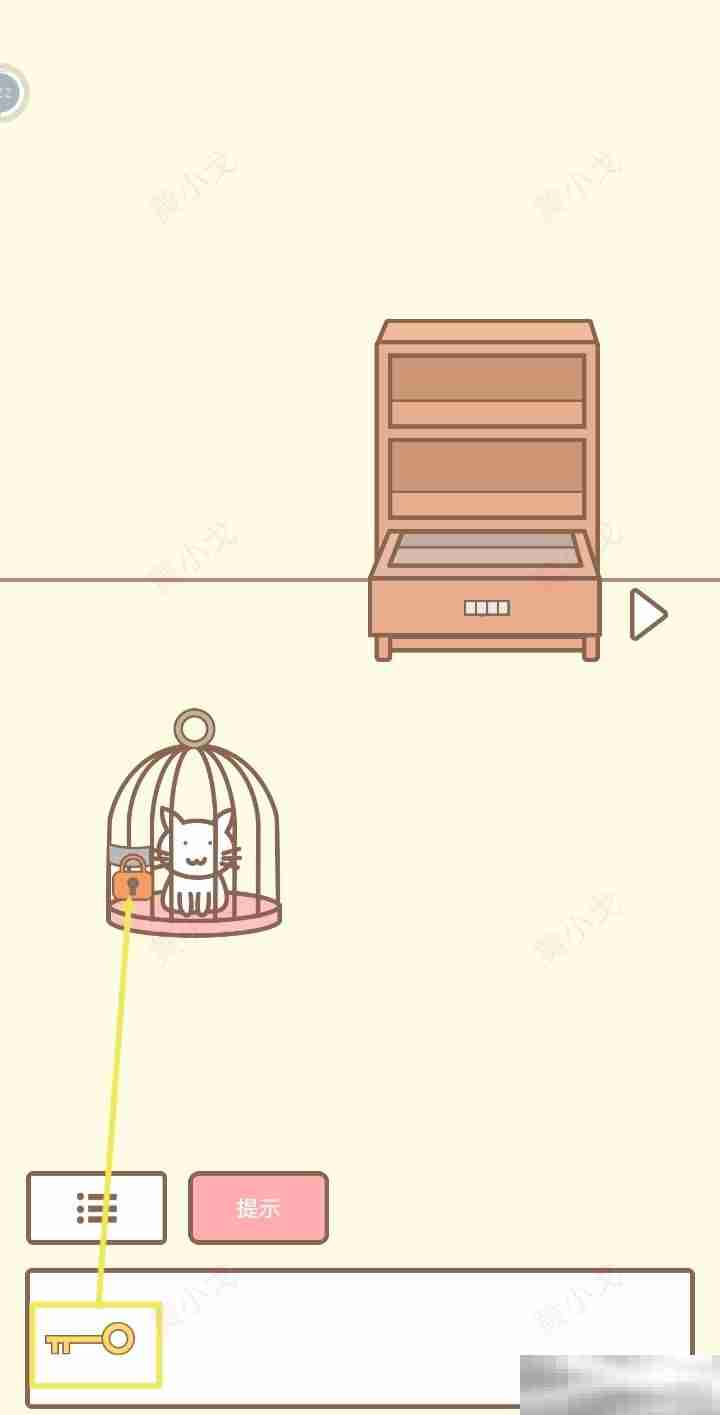 《拯救猫咪》第四关通关攻略