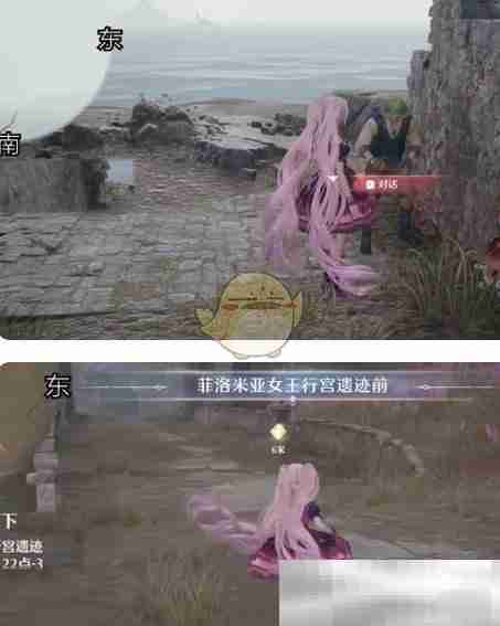 《无限暖暖》幽深的夜色任务攻略