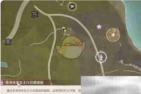 《无限暖暖》幽深的夜色任务攻略