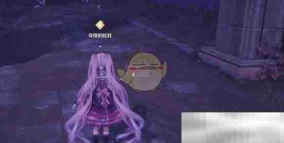 《无限暖暖》幽深的夜色任务攻略