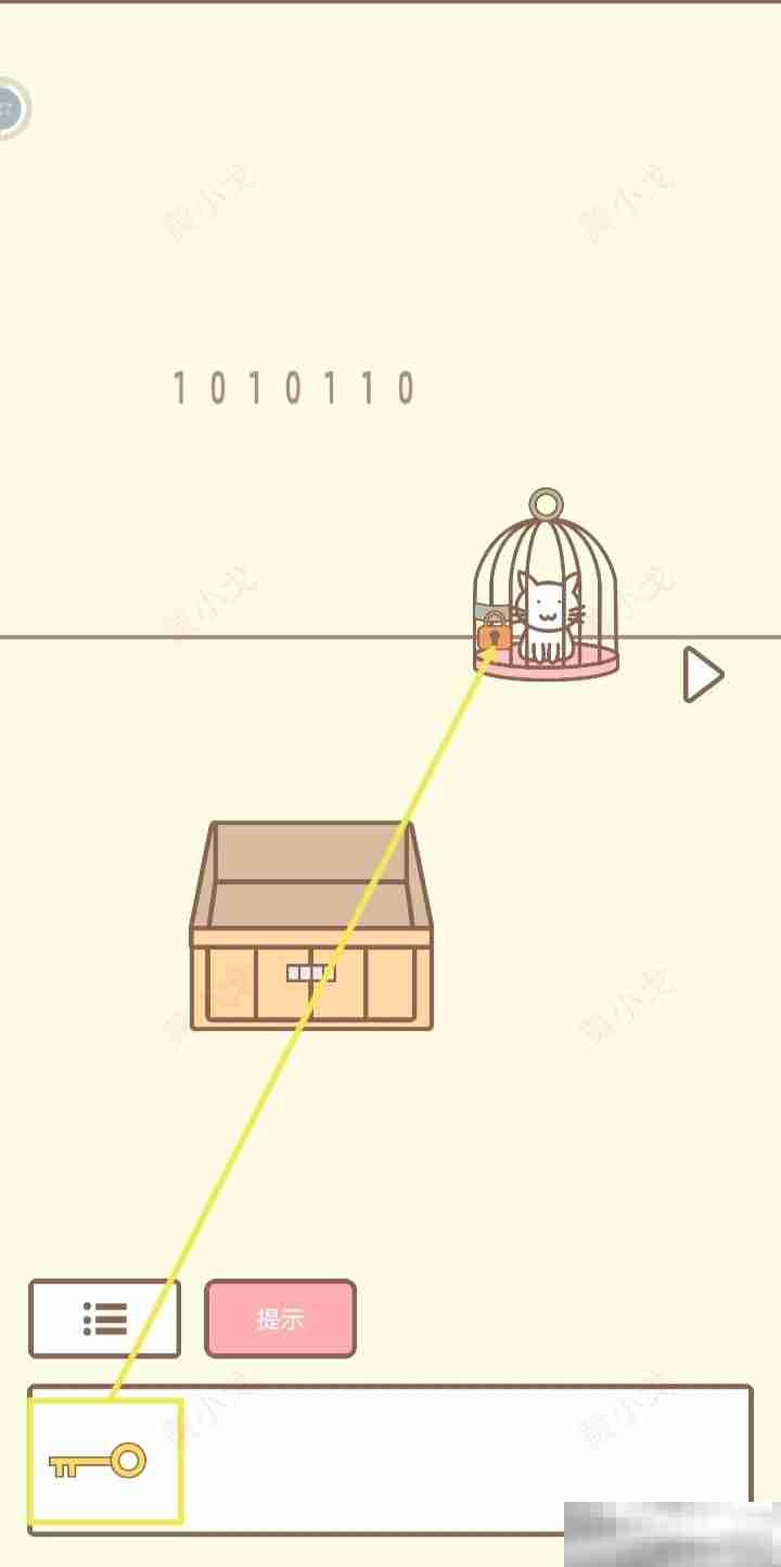 《拯救猫咪》第七关通关攻略