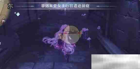 《无限暖暖》诡秘奇闻十二点的秘密任务