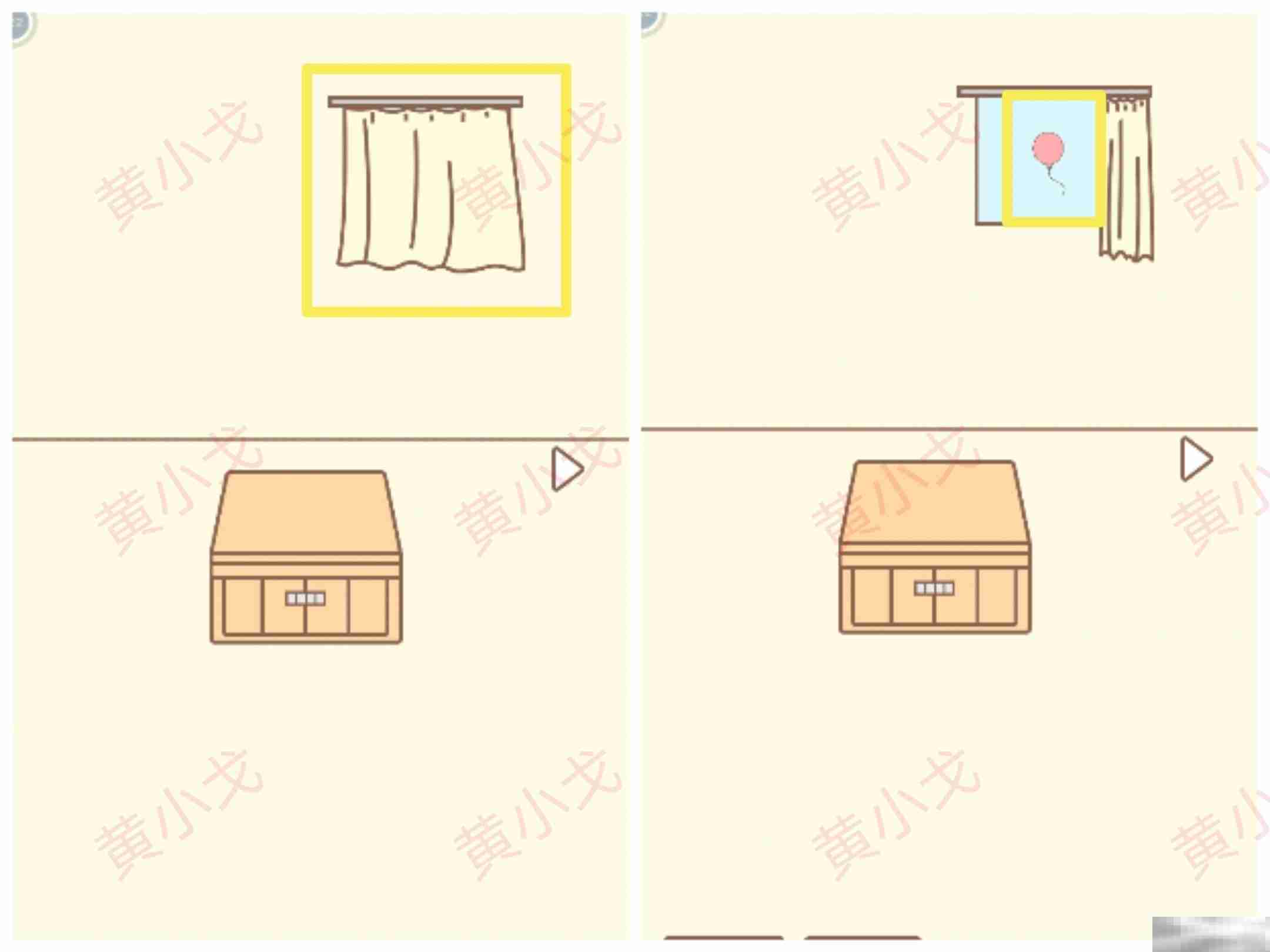 《拯救猫咪》第18关通关攻略