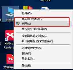电脑USB设备异常运行解决方法，让设备正常工作