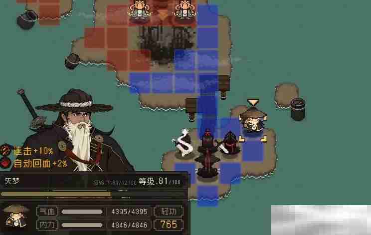 《大江湖之苍龙与白鸟》随从选择攻略